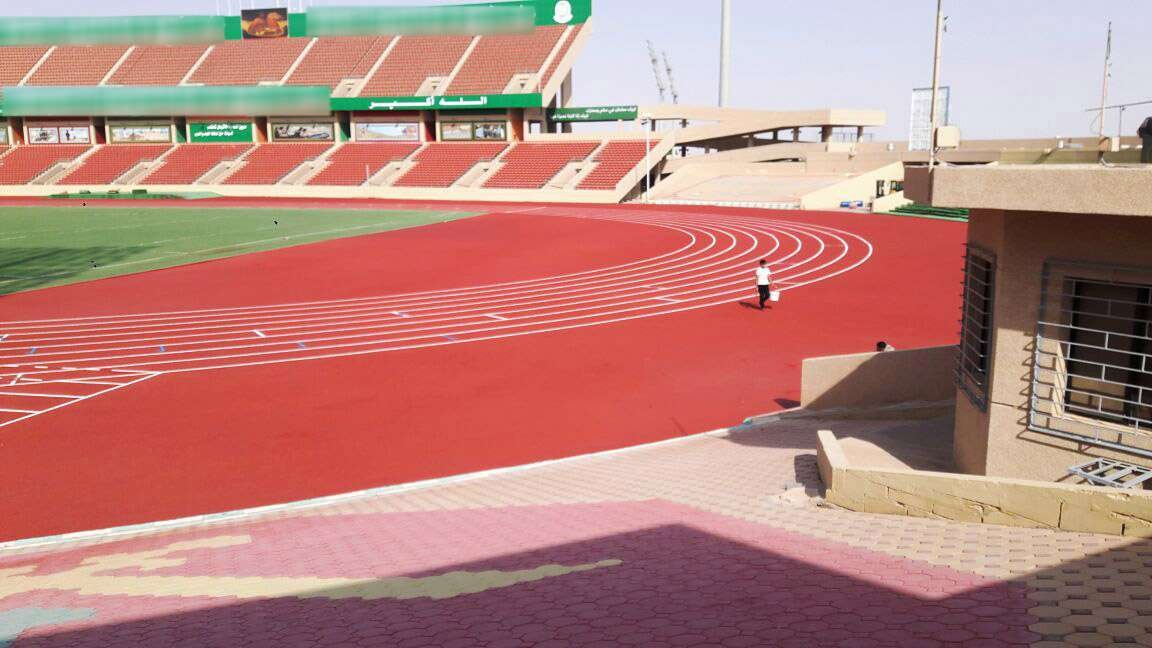 Running Track
